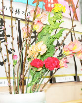 生け花教室