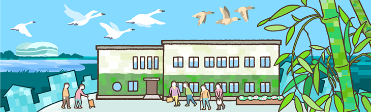 女池上山スワンの家